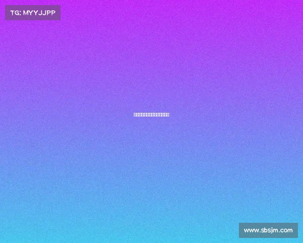 赛事管理应具备、赛事管理制度